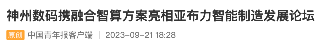 20221210003345.jpg
