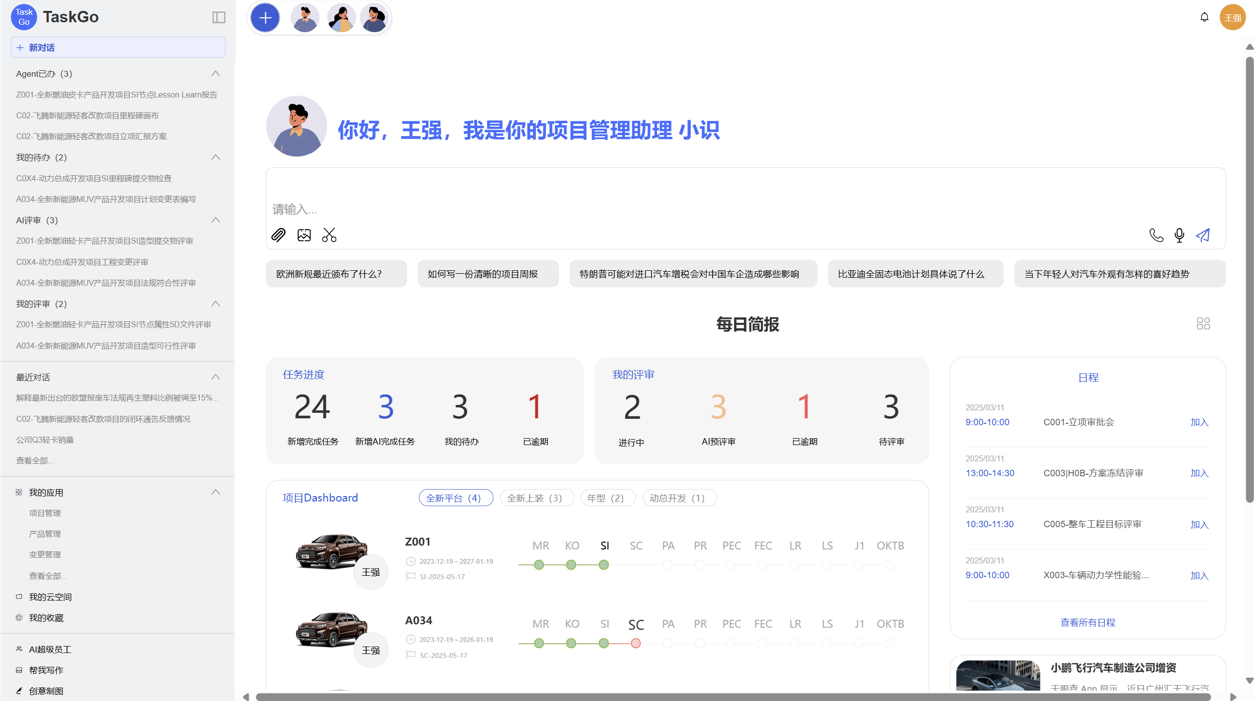 xxxxx